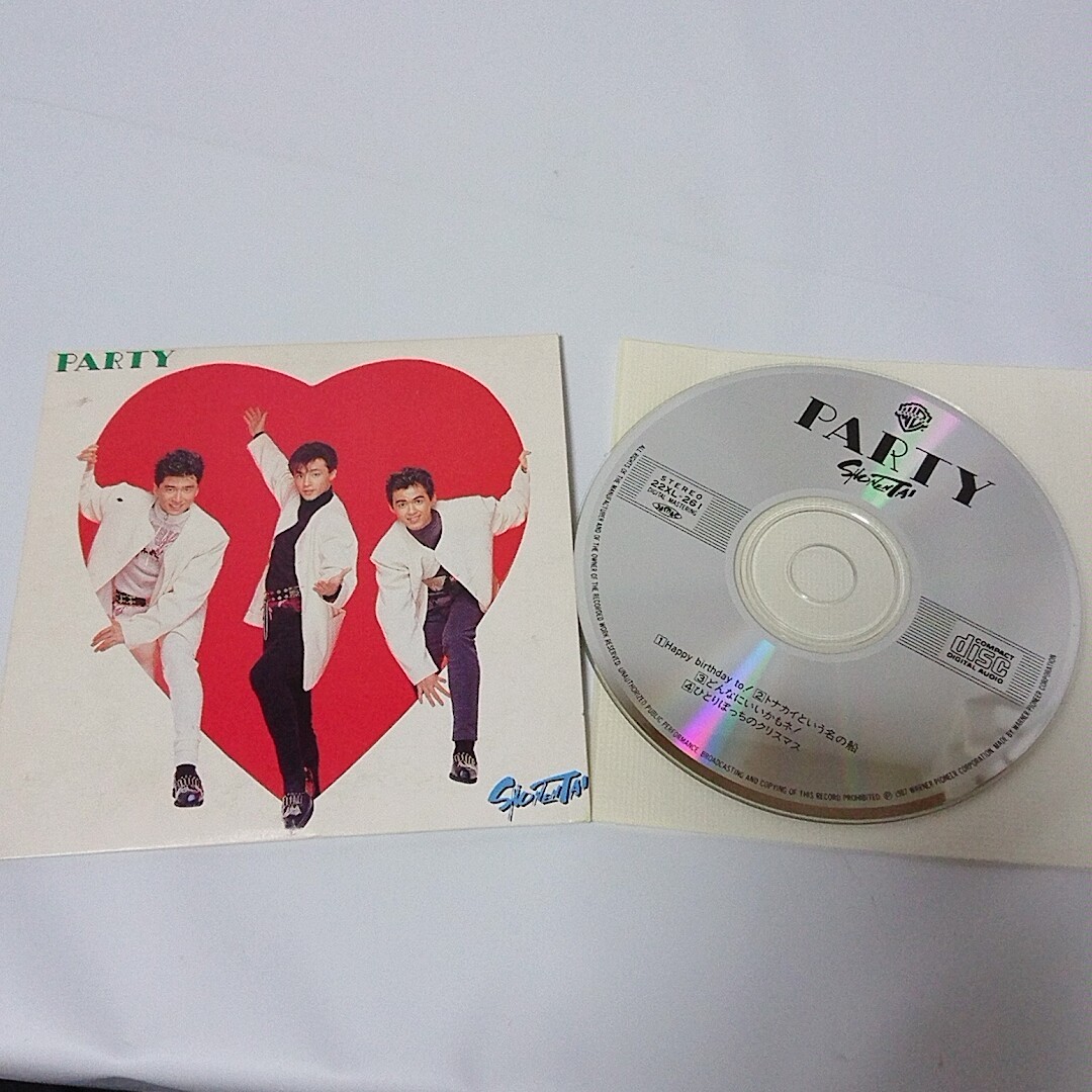 邦楽 CD 少年隊 / PARTY 紙ジャケ 22XL-261 CDケース＋ディスク(CD 