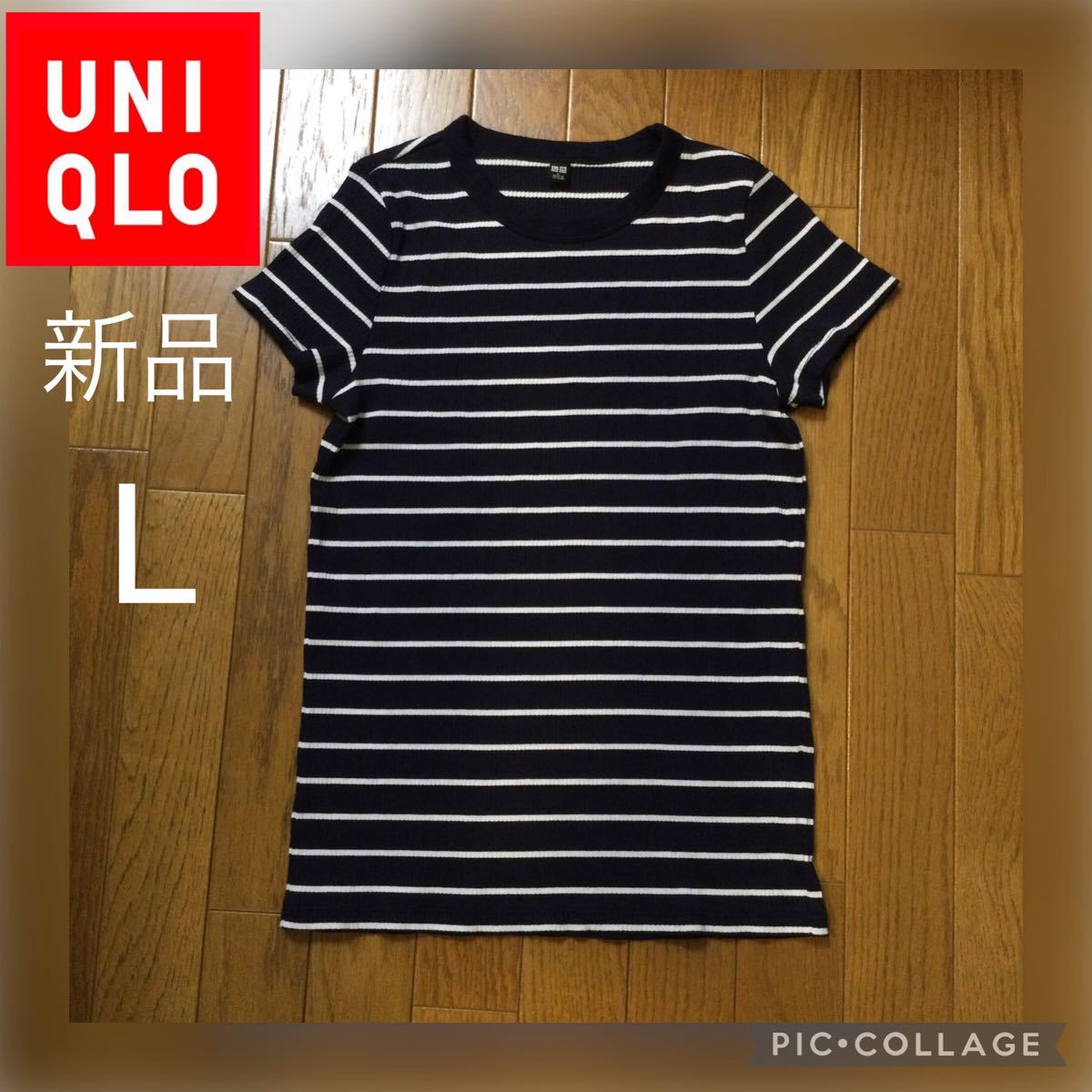 クルーネックT (M) ブラウン 良品 完売品 メンズ カットソー