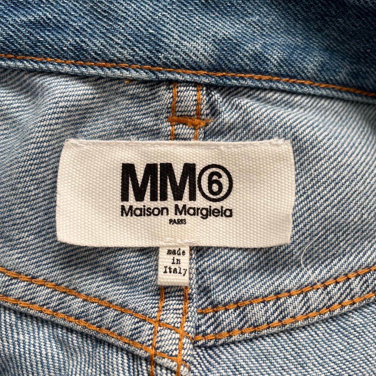 MM6 Maison Margiela マルジェラ  極美品 リメイクジーンズ 10