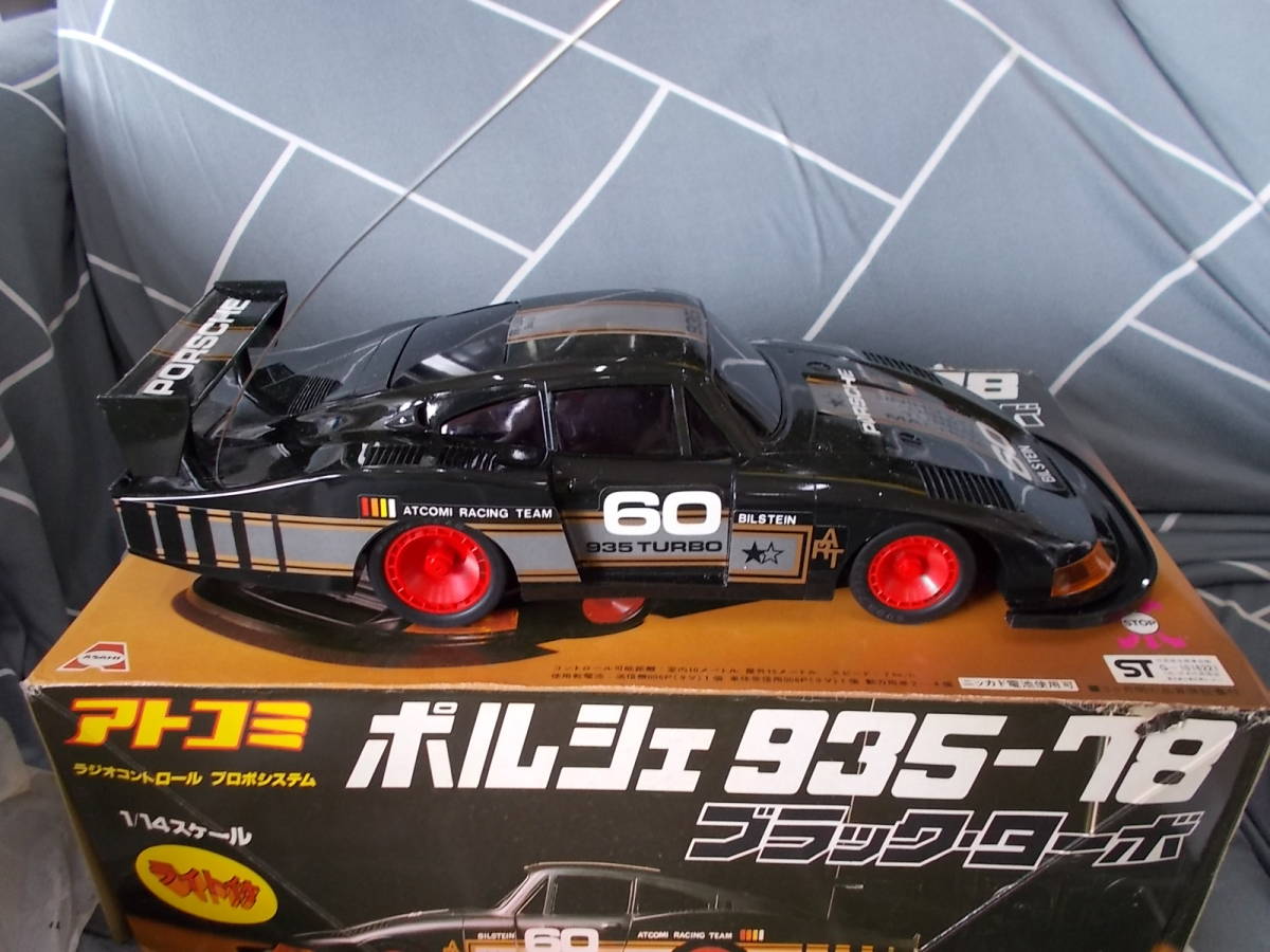  marks komiATCOMI Porsche 935-78 black turbo 1/14 scale radio-controller light control system attaching Showa Retro morning by day quotient Asahi used 