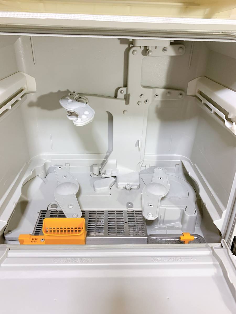 ☆Panasonic パナソニック NP-TR8 2015年製 食器洗い乾燥機 食洗器