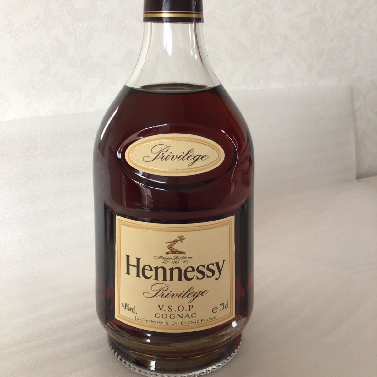 Hennessy ヘネシー VSOP プリヴィレッジ　コニャック 700ml  箱付き