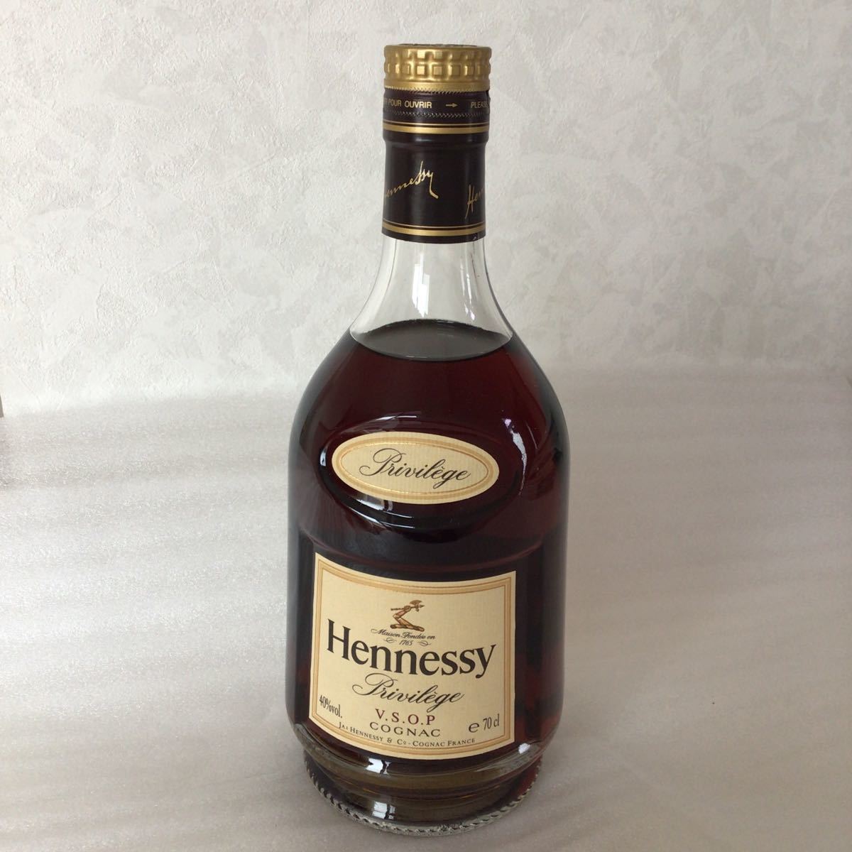 Hennessy ヘネシー VSOP プリヴィレッジ　コニャック 700ml  箱付き