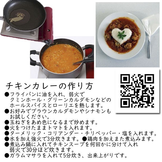 o クミン パウダー 1kg カレースパイス インド産 賞味期限2023.10.31_画像3