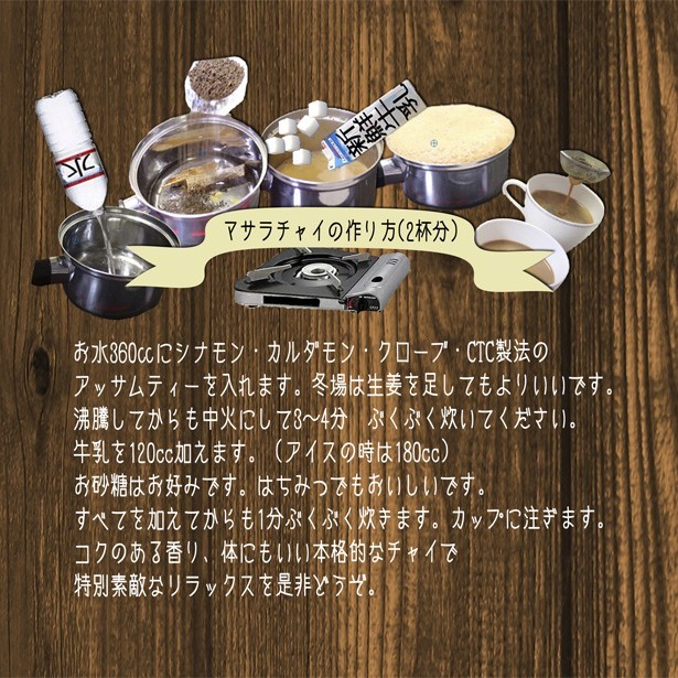 グリーンカルダモン シード（ホール) 50g カレー スパイス 賞味期限2023.12.31_画像3