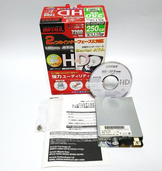 【同梱OK】 内臓ハードディスク / デスクトップパソコン用 / 250GB / ジャンク品_画像1