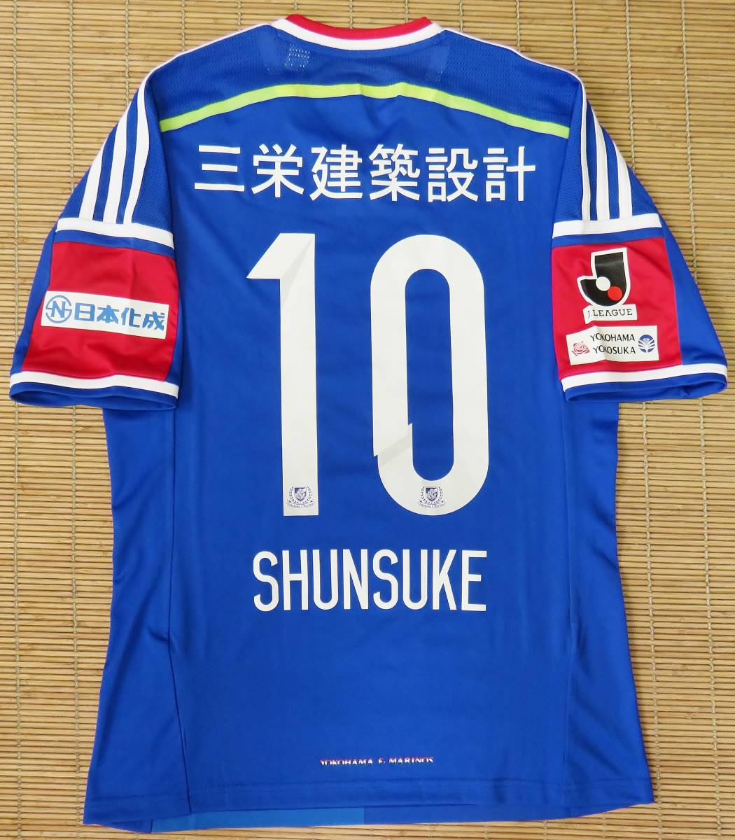 新品 正規品 2014 横浜Fマリノス#10 中村 俊輔(横浜FC/ジュビロ磐田