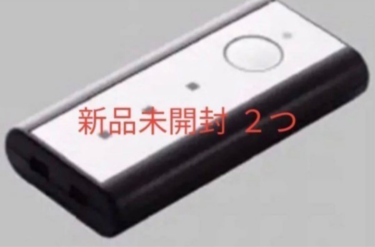 本物の 新品2個 LIXIL(リクシル) TOSTEM Z-221-DVBA タッチキー・システムキー用リモコンキー ドア - 錠、ロック、かぎ - reachahand.org 本物の 新品2個 LIXIL(リクシル) TOSTEM Z-221-DVBA タッチキー・システムキー用リモコンキー ドア - 錠、ロック、かぎ - reachahand.org