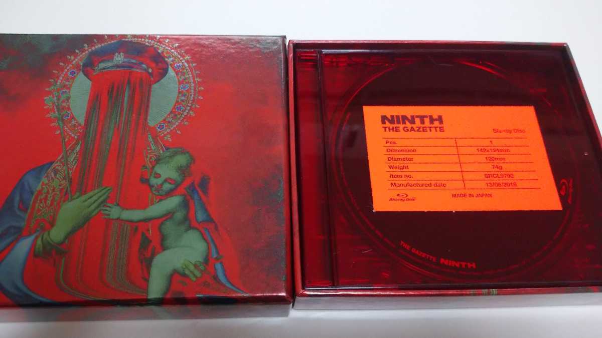 暴動区 愚鈍の桜 限定盤 the GazettE 「 Ninth 」CD ＋ Blu-ray 十五