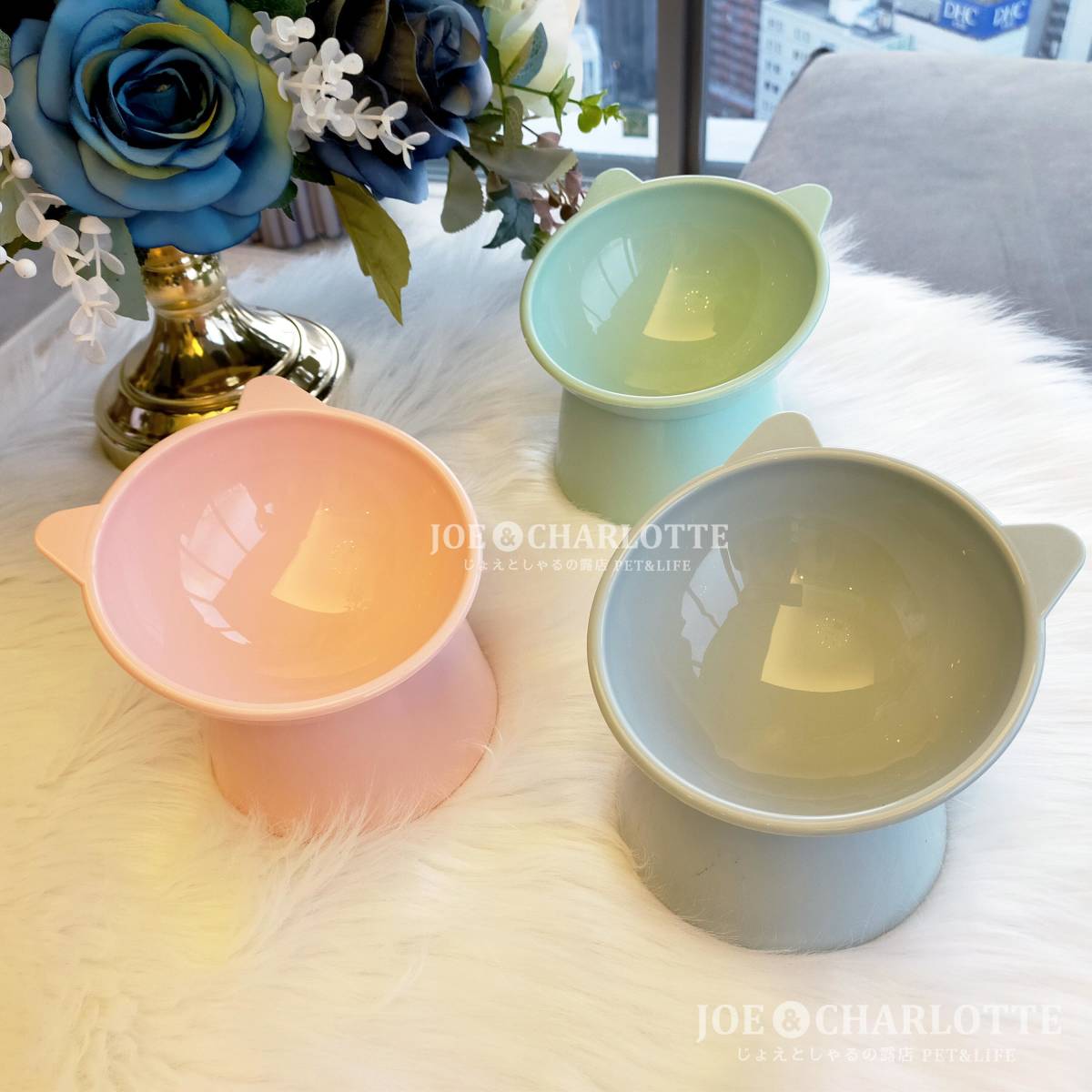 [2 point ] high capacity cat dog hood bowl pet tableware bite bait inserting watering bait plate blue pink 