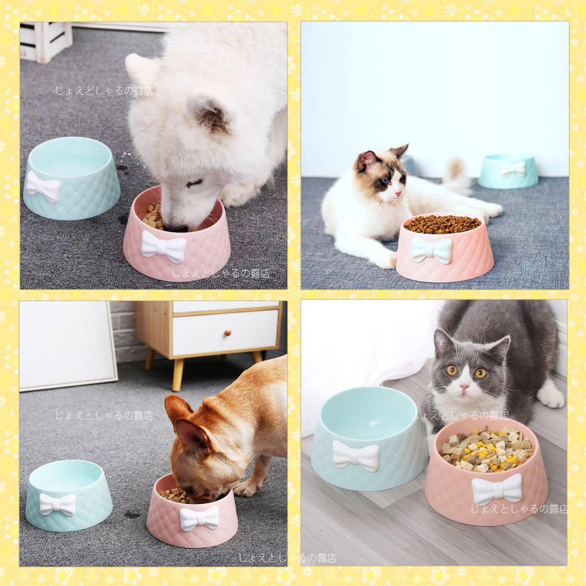 New 3dリボン付 猫犬 ペット用餌入れ フードボウル 水入れ 餌皿 キルティング Lacistitis Es New 3dリボン付 猫犬 ペット用餌入れ フードボウル 水入れ 餌皿 キルティング Lacistitis Es