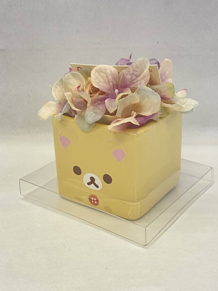 RILAKKUMA リラックマ フラワーアレンジメント 花 プリザーブドフラワー コリラックマ 水やり不要_画像1