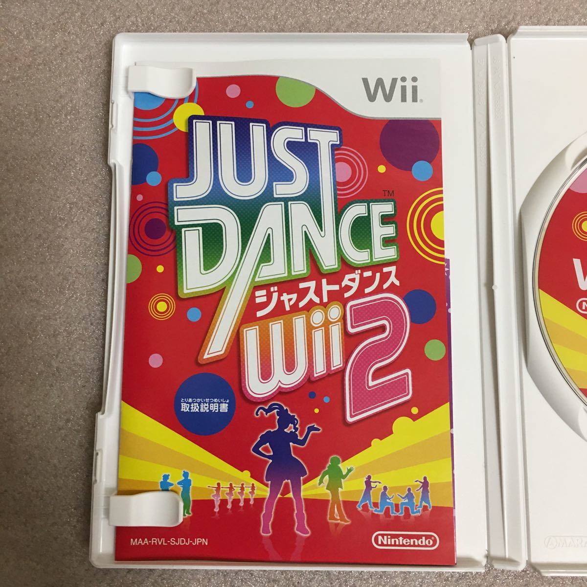  【Wii】 JUST DANCE Wii 2 ジャストダンス