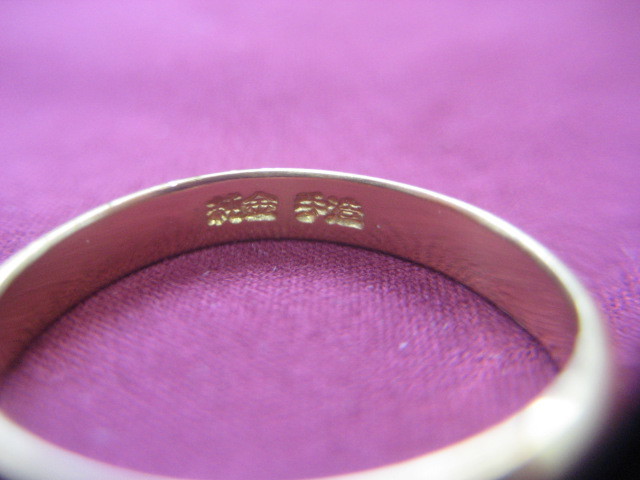 k24 original gold hand structure ring unused new goods size is 12.5 number becomes.