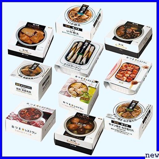新品送料無料■ 缶つま k&k 国分 詰合せセット 10種類10食 缶づめ 496_画像1