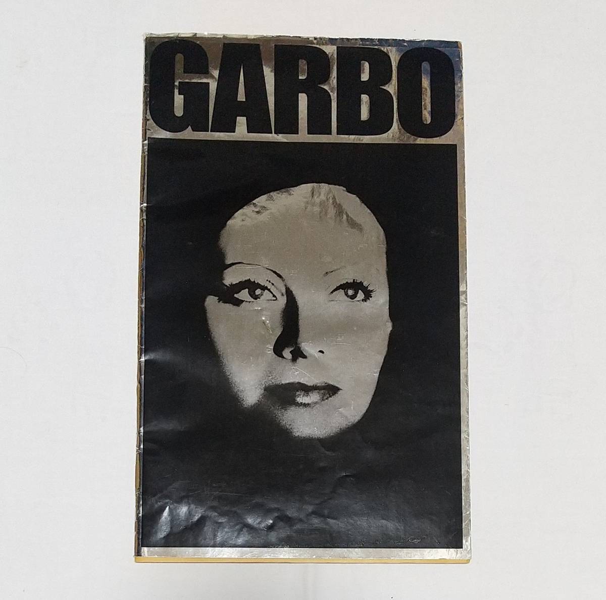 ★レアもの★【GARBO グレタ・ガルボ映画祭】パンフレット 1981年 年代物 スウェーデン出身 ハリウッド女優 ※送料無料※の画像1