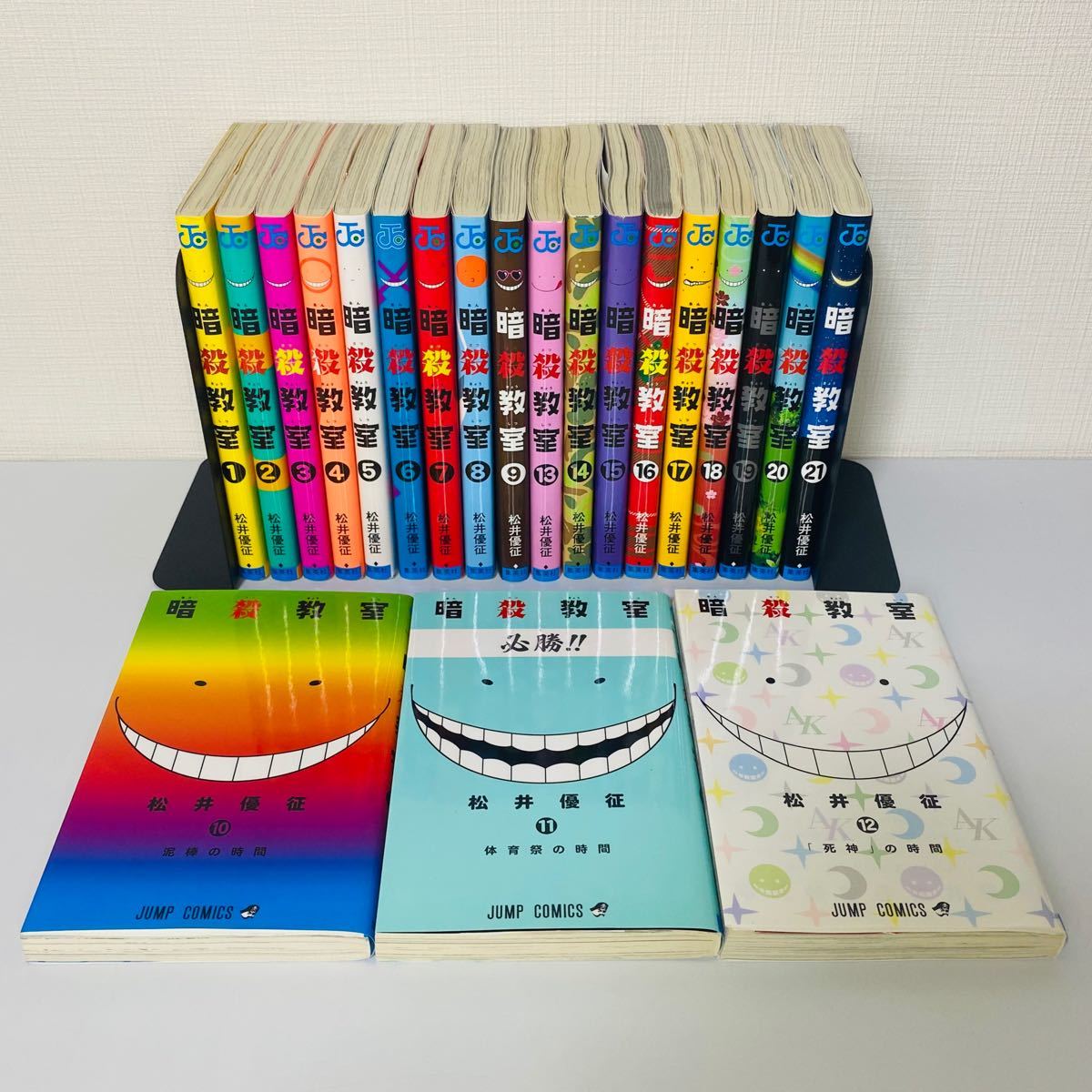 コミック】暗殺教室 1〜21巻(全巻)セット|Yahoo!フリマ(旧 コミック】暗殺教室 1〜21巻(全巻)セット|Yahoo!フリマ(旧