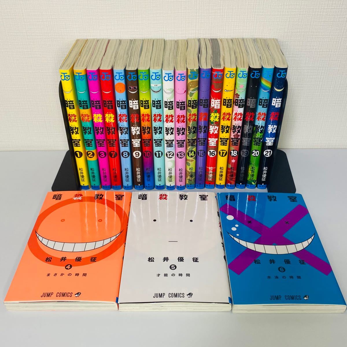 コミック】暗殺教室 1〜21巻(全巻)セット|Yahoo!フリマ(旧 コミック】暗殺教室 1〜21巻(全巻)セット|Yahoo!フリマ(旧