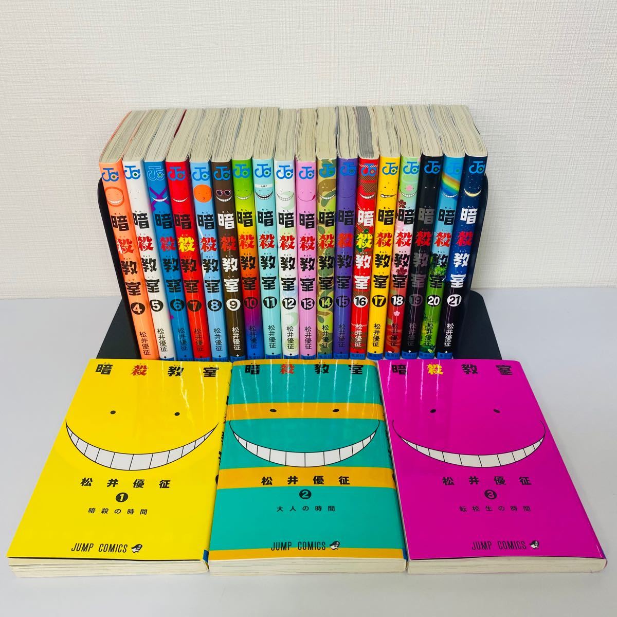 コミック】暗殺教室 1〜21巻(全巻)セット|Yahoo!フリマ(旧 コミック】暗殺教室 1〜21巻(全巻)セット|Yahoo!フリマ(旧