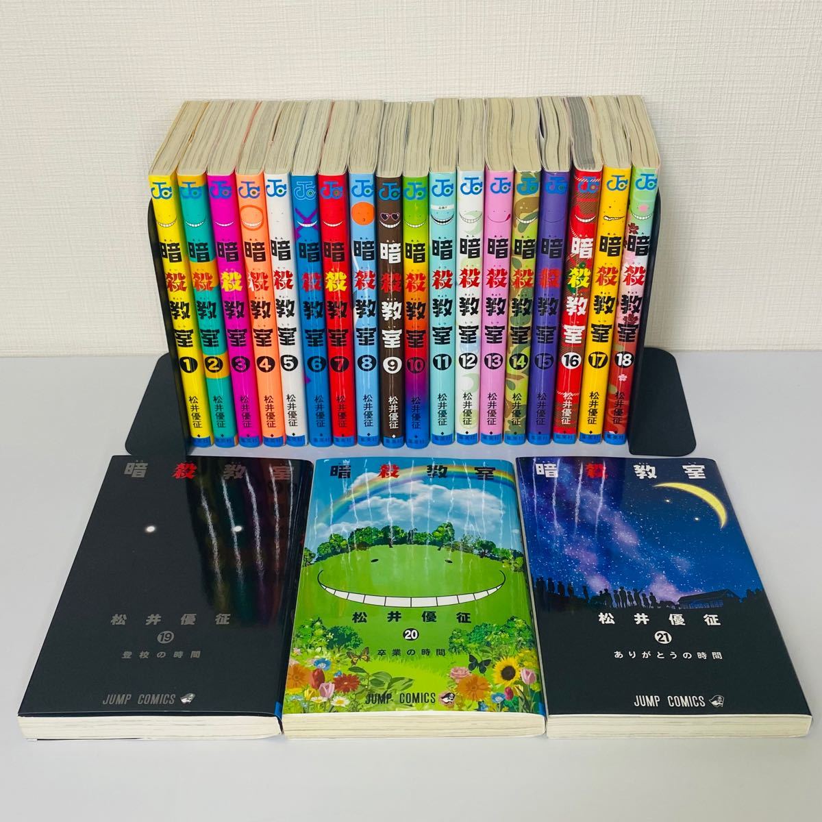 コミック】暗殺教室 1〜21巻(全巻)セット|Yahoo!フリマ(旧 コミック】暗殺教室 1〜21巻(全巻)セット|Yahoo!フリマ(旧