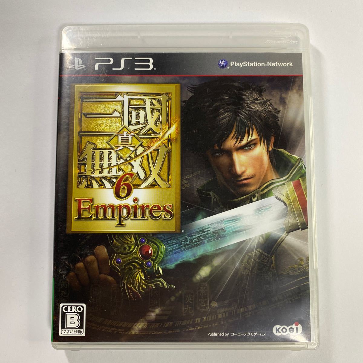 【PS3】真・三国無双6 Empires