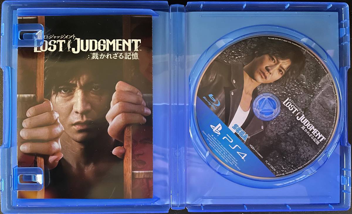 LOST JUDGMENT:裁かれざる記憶 - PS4 [playstation_4]…_画像3