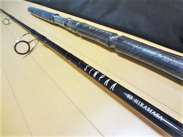 ☆【新品】ゼナック☆SINPAA ☆83 ☆ヒラマサ☆ | chidori.co