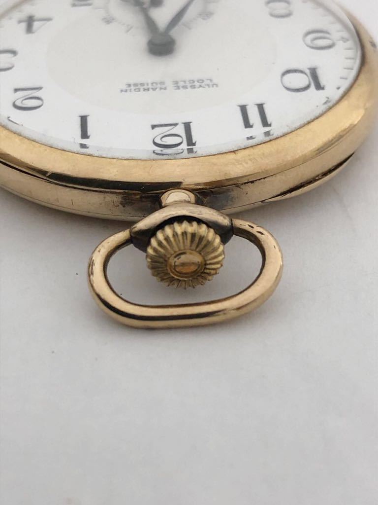 ヤフオク! - ULYSSE NARDIN ユリスナルダン 手巻き 懐中時計 ...