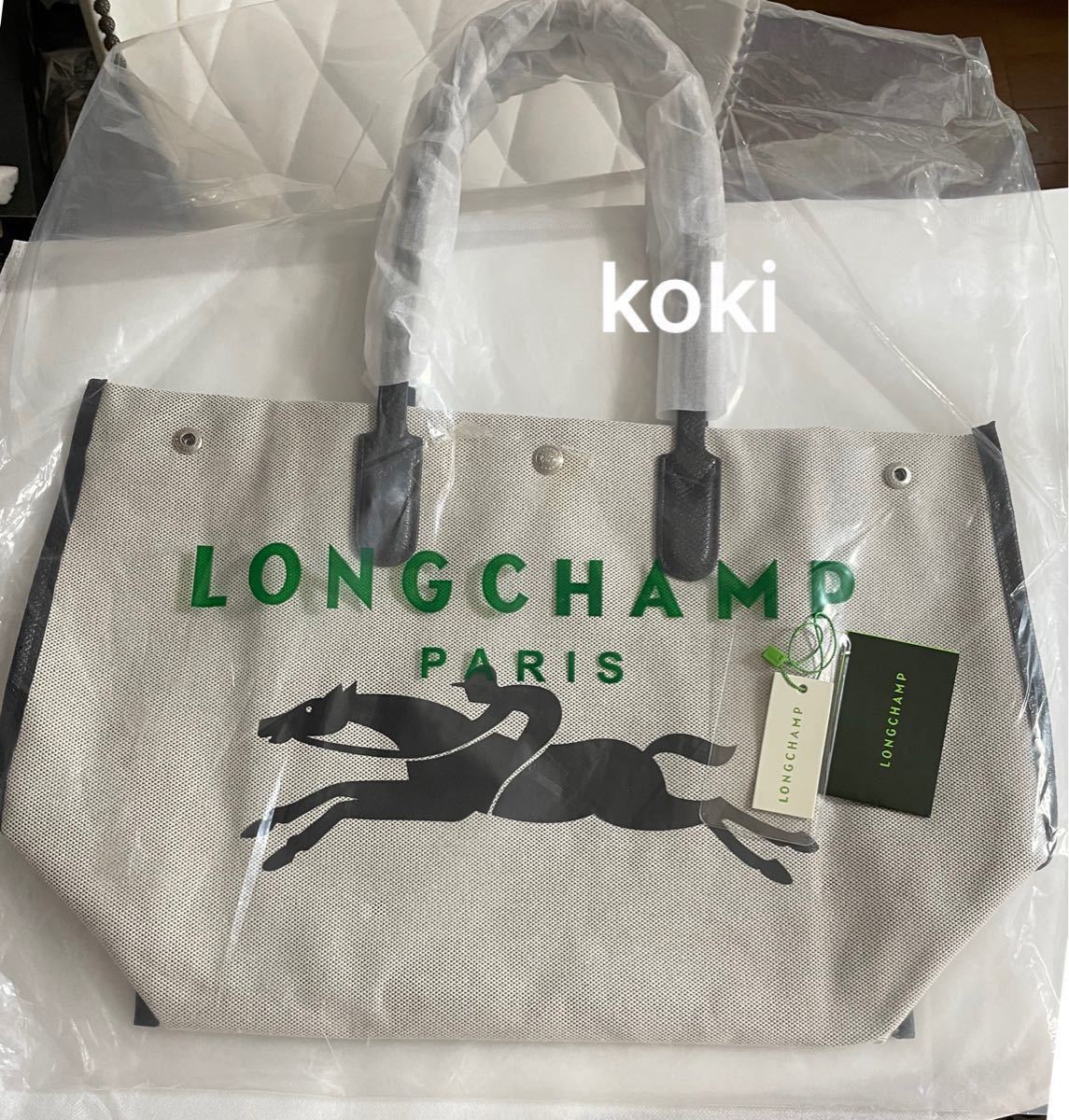 得価定番】 LONGCHAMP 新品☆ LONGCHAMP ロンシャン トートバッグ スモークピンクの通販 by AMS Sct☆｜ロンシャンならラクマ 