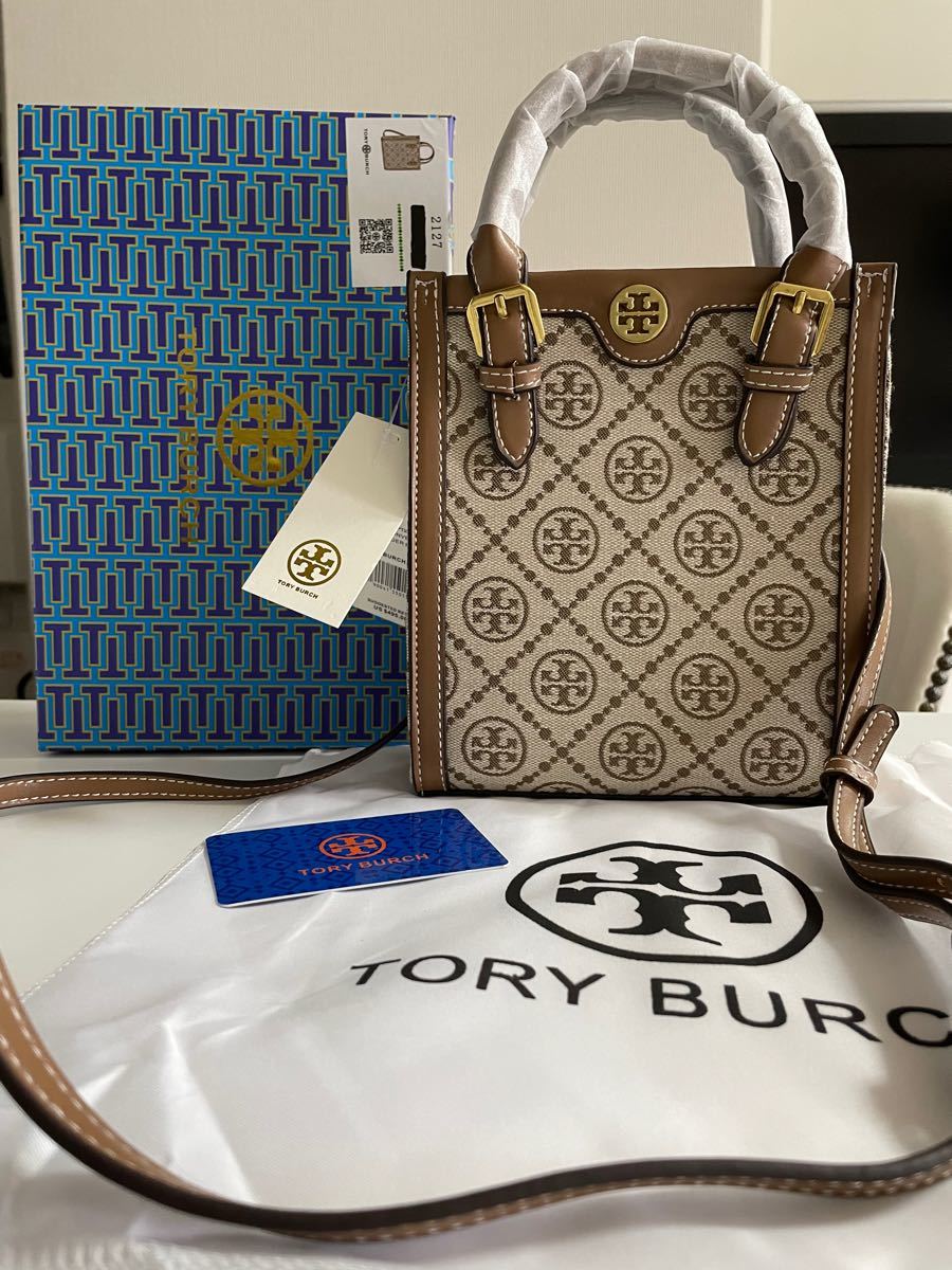 TORY BURCHトリーバーチ　ミニ2way ハンドバックショルダーバッグ