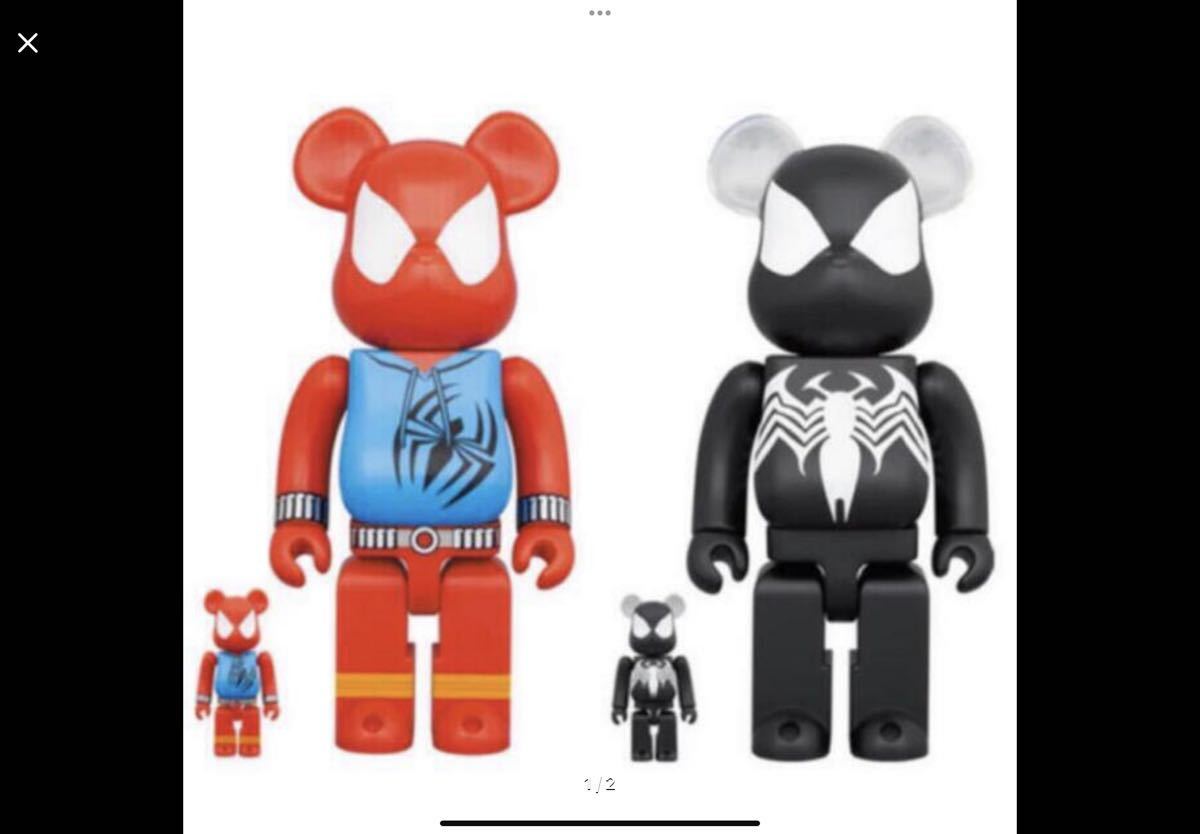 大切な人へのギフト探し SPIDER SCARLET BE@RBRICK 送料無料 2体セット 最速のネット通販 スパイダーマン ベアブリック 100%&400% キャラクターグッズ