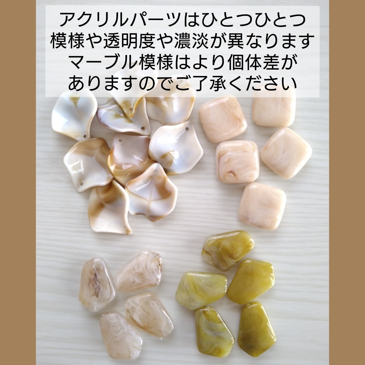 ぴよりんご様専用ページ 金具変更なし デザイン変更あり