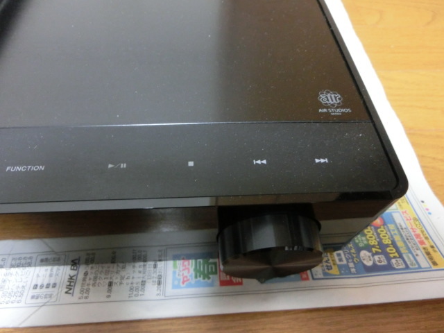 パイオニア Pioneer XC-Z7 ハイクオリティ オーディオシステムコンポ