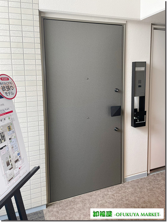 25023■玄関ドア マンション用 W865×H1935■展示品/取り外し品/未使用品
