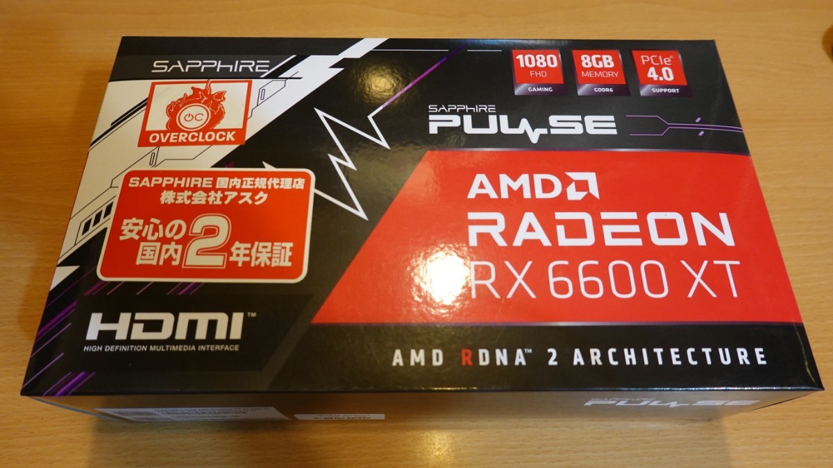 PayPayフリマ｜PULSE Radeon RX 6600 XT GAMING OC 8G GDDR6 中古品