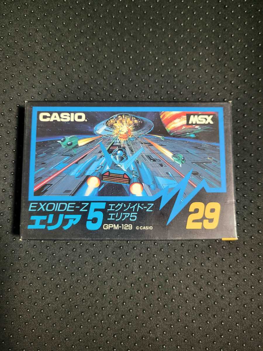 送料210円 CASIO MSXソフト ロム エグゾイド-Z エリア5 (未開封品) EXOIDE-Z 即決_画像1