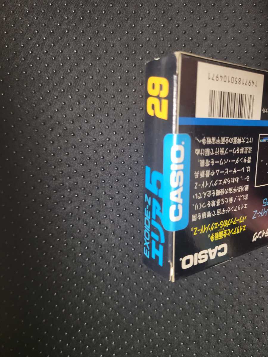 送料210円 CASIO MSXソフト ロム エグゾイド-Z エリア5 (未開封品) EXOIDE-Z 即決_画像3