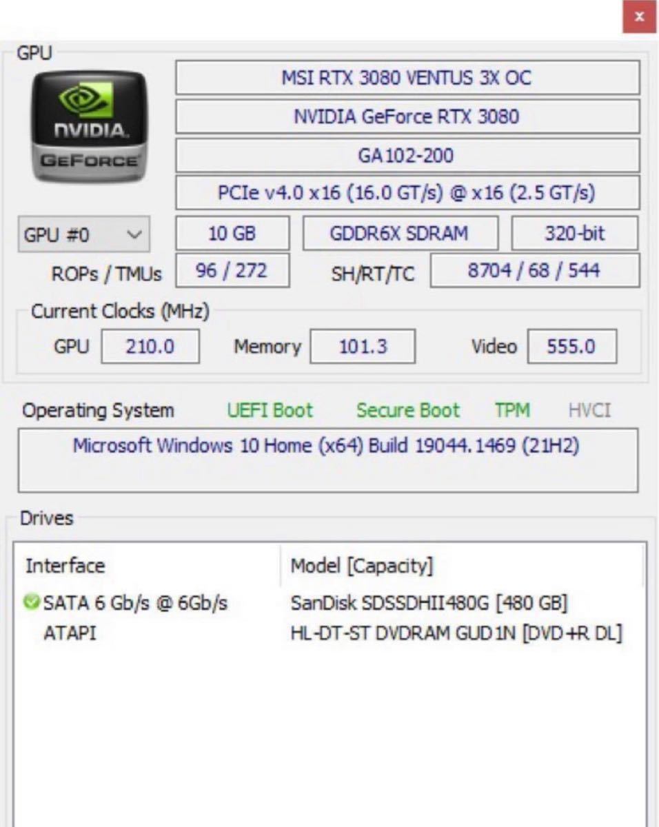 PayPayフリマ|訳あり MSI GeForce RTX 3080 Ventus 3x 10G OC 非LHR 気軽にお買い物 ジャンク品 RTX3080 OC 非LHR 10G 3X VENTUS PCパーツ