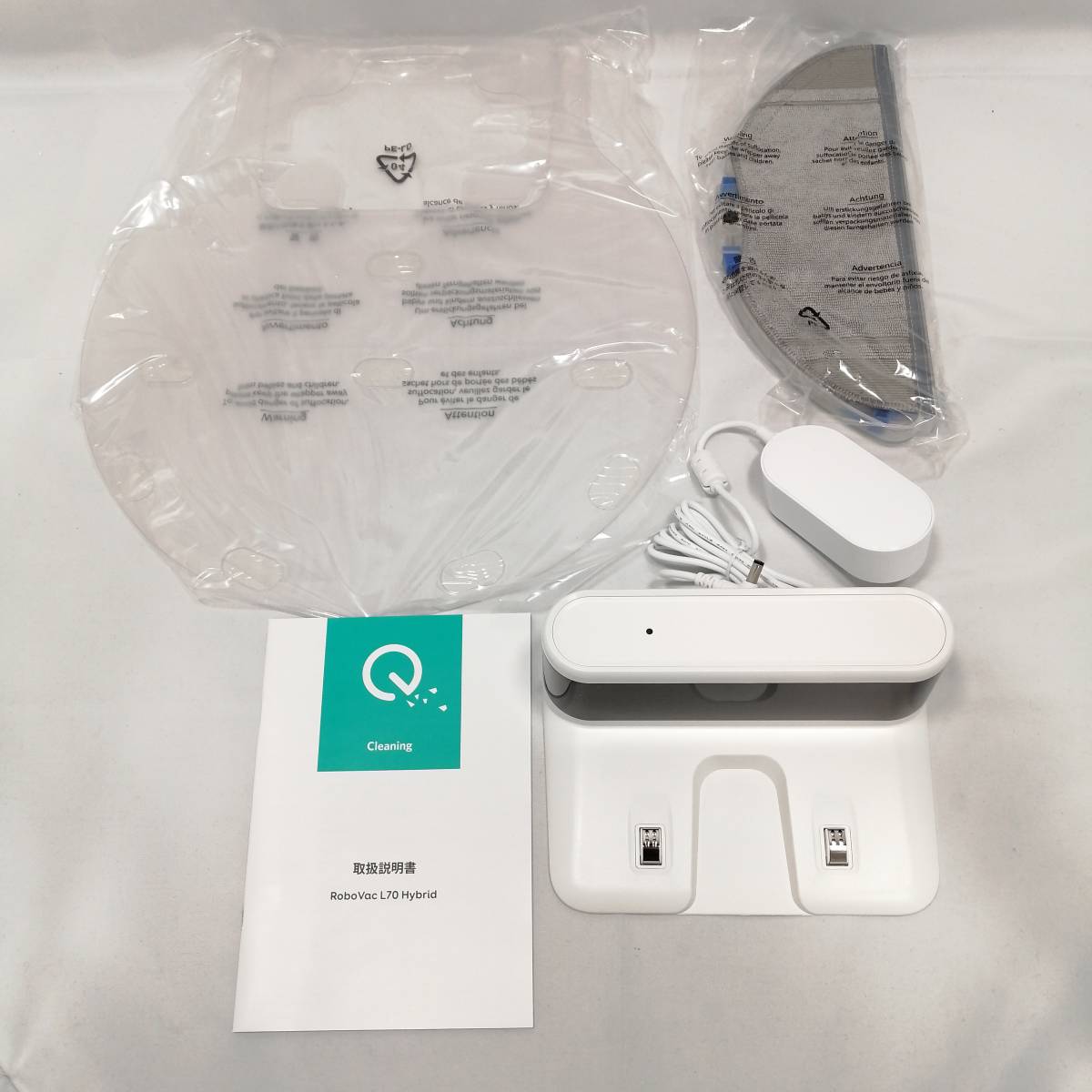 Anker Eufy RoboVac L70 Hybrid(ロボット掃除機)【2-in-1 吸引 水拭き両用 静音設計 リアルタイムマッピング【アウトレット】a07217 Anker Eufy RoboVac L70 Hybrid(ロボット掃除機)【2-in-1 吸引・ 水拭き両用 静音設計 iPathレーザー・