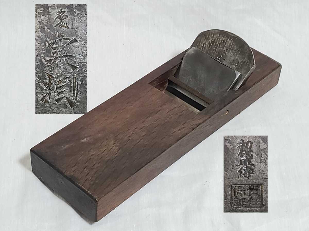 新品 ハイコーキ 18Vインパクトドライバー