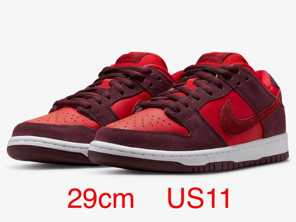素敵な Sb Nike Us11 国内正規品 29cm Dunk 送料無料 チェリー プロ ロー エスビー ダンク ナイキ Dm0807 600 Cherry Pro Low スニーカー Reachahand Org 素敵な Sb Nike Us11 国内正規品 29cm Dunk 送料無料 チェリー プロ ロー エスビー ダンク ナイキ Dm0807 600 Cherry Pro Low スニーカー Reachahand Org