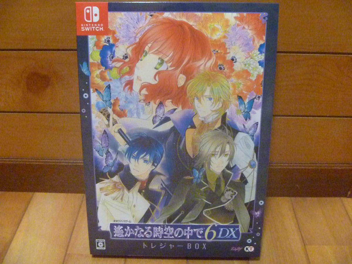 スイッチ 遙かなる時空の中で6DX トレジャーBOX 品