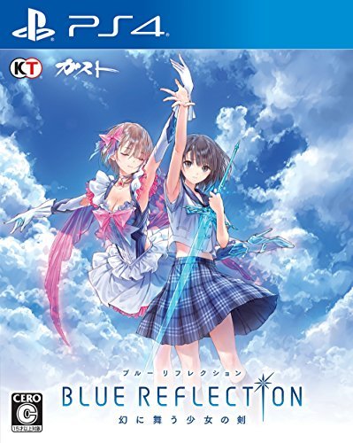 BLUE REFLECTION 幻に舞う少女の剣 - PS4