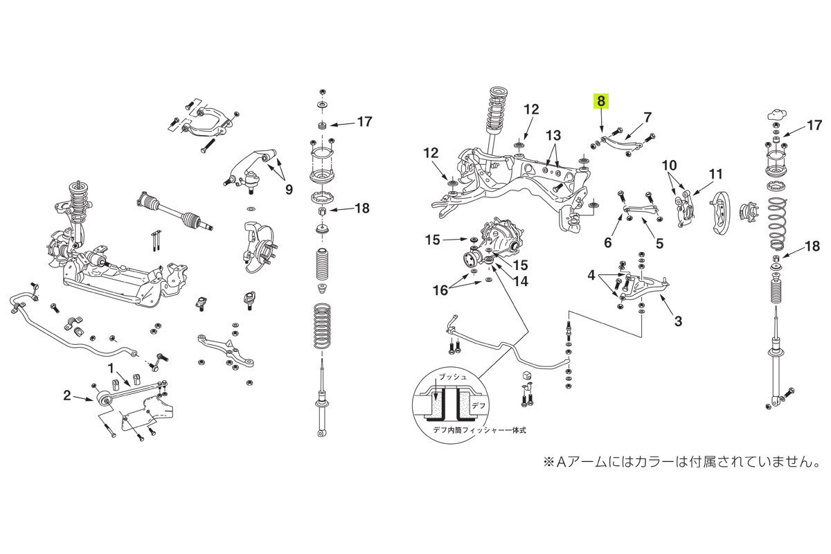 nismo ニスモ リヤアッパーリンクブッシュ(補修部品) 55135-RS590用 1個 スカイラインGT-R BCNR33_画像2