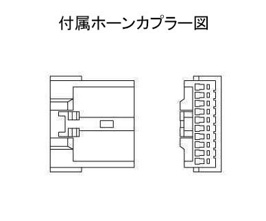 ワークスベル ステアリングボス NV350キャラバン E26 24/6~ SRS