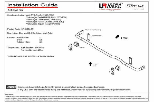  Ultra racing rear stabilizer Audi Q3 8UCPSF 2012/05~