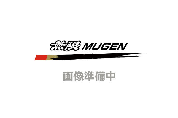 MUGEN 無限 補修パーツ サイドスポイラー(70219-XMP-K0S0)用ボルトセット グレイス GM4 GM5 GM6 GM9 2015/6～2017/6_画像1