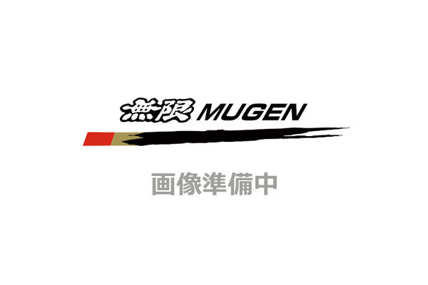 MUGEN 無限 スピードメータードライブギア インテグラ DC2 1993/5～1995/9