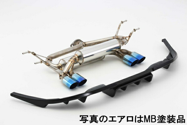 FUJITSUBO フジツボ マフラー A-RM ロードスター DBA-ND5RC H27.5～ P5-VP・P5-VPR 1.5(専用エアロ MB塗装品) ※個人宅発送可_画像3