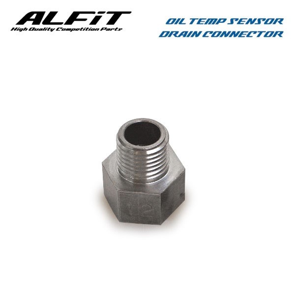 ALFiTaru Fit oil temperature sensor drain connector Elgrand ALE50 1998/10~2002/05 VG33E (M12×P1.25)